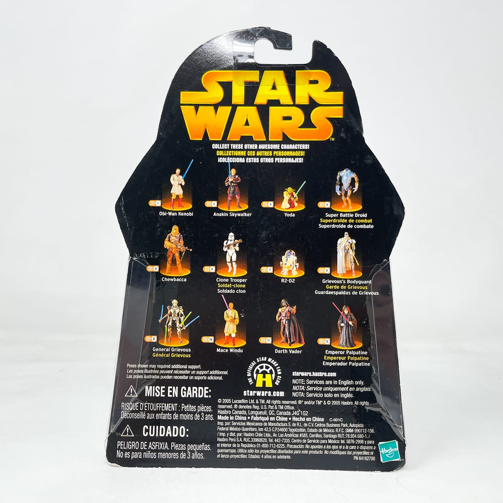 Vintage Hasbro Star Wars Mid MOC Clone Pilot (Standard Version) #34 - Hasbro ROTS 2005