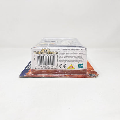 Vintage Hasbro Star Wars Mid MOC Clone Trooper 03-50 - White Armor (2003) - SAGA Clone Wars MOC