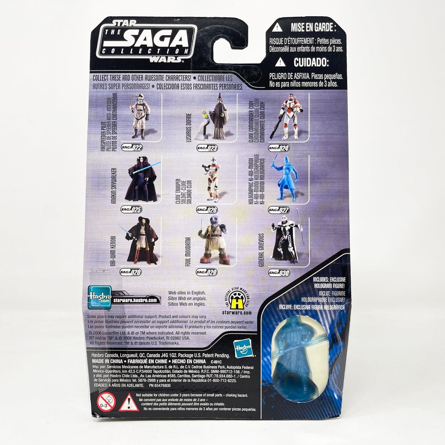 Vintage Hasbro Star Wars Mid MOC Clone Trooper #26 - Hasbro Saga Collection (2006)