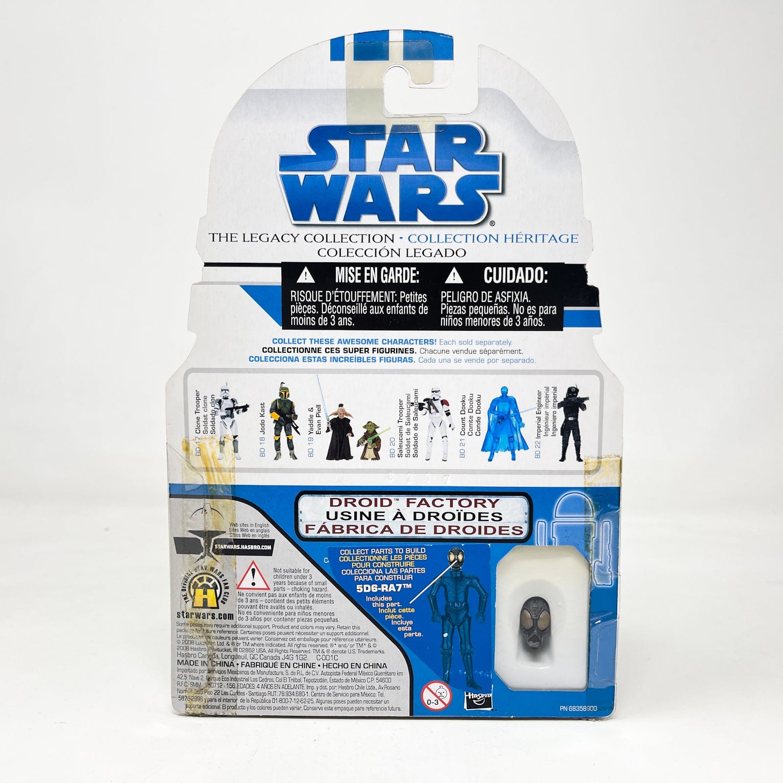 Vintage Hasbro Star Wars Mid MOC Clone Trooper BD 16 - Hasbro Legacy Collection (2008)