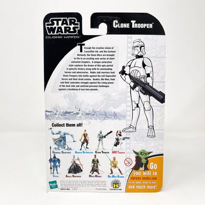 Vintage Hasbro Star Wars Mid MOC Clone Trooper Commander - Yellow (2005) - Hasbro Tarkovsky Clone Wars Animated Figure MOC