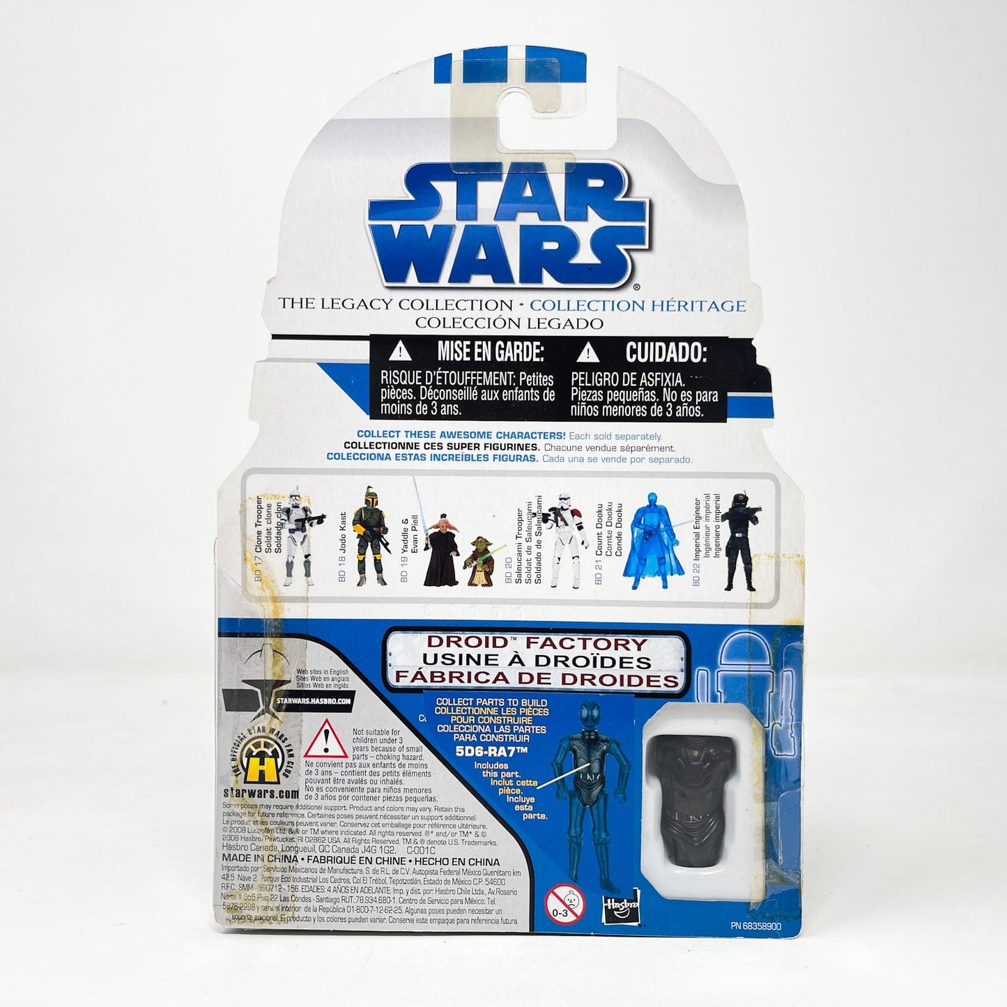 Vintage Hasbro Star Wars Mid MOC Clone Trooper (Coruscant Landing Platform) BD 17 - Hasbro Legacy Collection (2008)