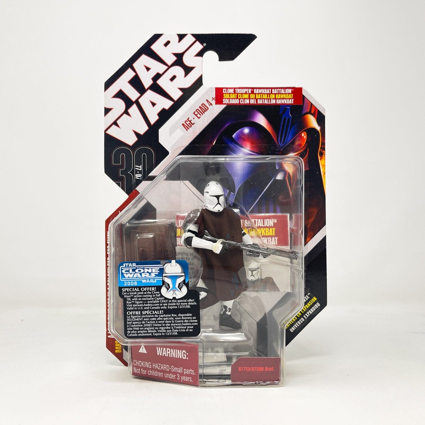 Vintage Hasbro Star Wars Mid MOC Clone Trooper (Hawkbat Battalion) #50 - Hasbro 30th Anniversary Collection 3.75"