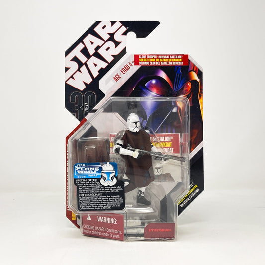 Vintage Hasbro Star Wars Mid MOC Clone Trooper (Hawkbat Battalion) #50 - Hasbro 30th Anniversary Collection 3.75"