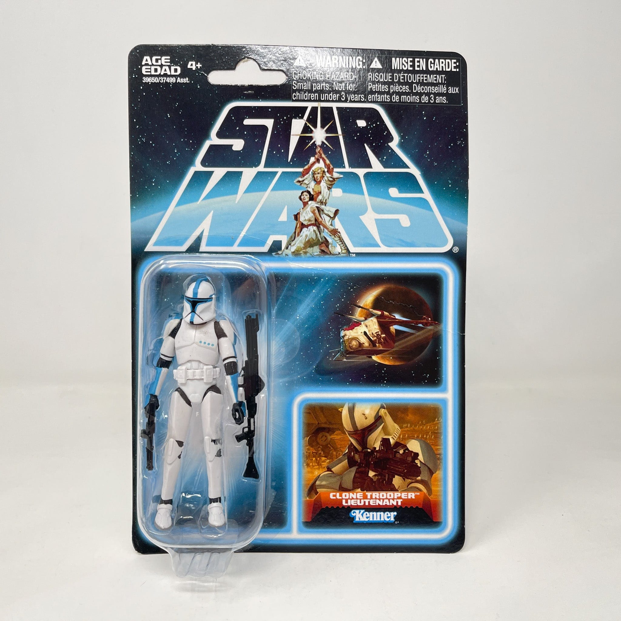 STAR WARS vintage collection 3.75 8体セット Amazon.co.jp: スター・ウォーズ ヴィンテージコレクション