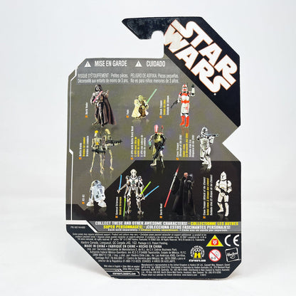 Vintage Hasbro Star Wars Mid MOC Clone Trooper (Revenge of the Sith) - Hasbro 30th Anniversary Collection (2007)