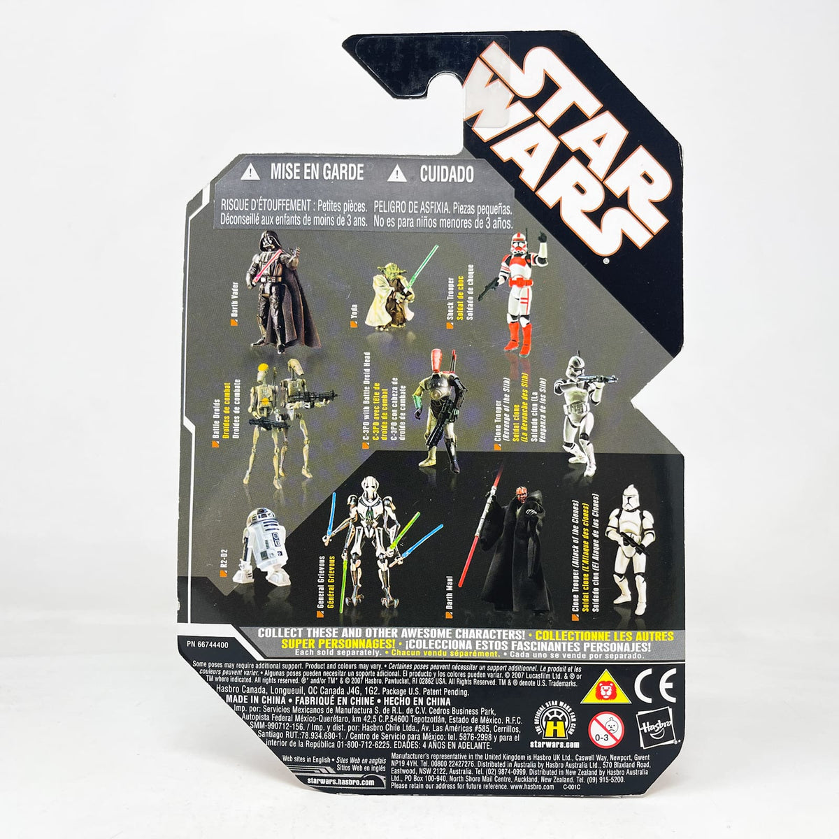 Vintage Hasbro Star Wars Mid MOC Clone Trooper (Revenge of the Sith) - Hasbro 30th Anniversary Collection (2007)