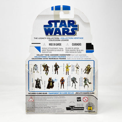 Vintage Hasbro Star Wars Mid MOC Clone Trooper SL 05 - Hasbro Legacy Collection (2008)