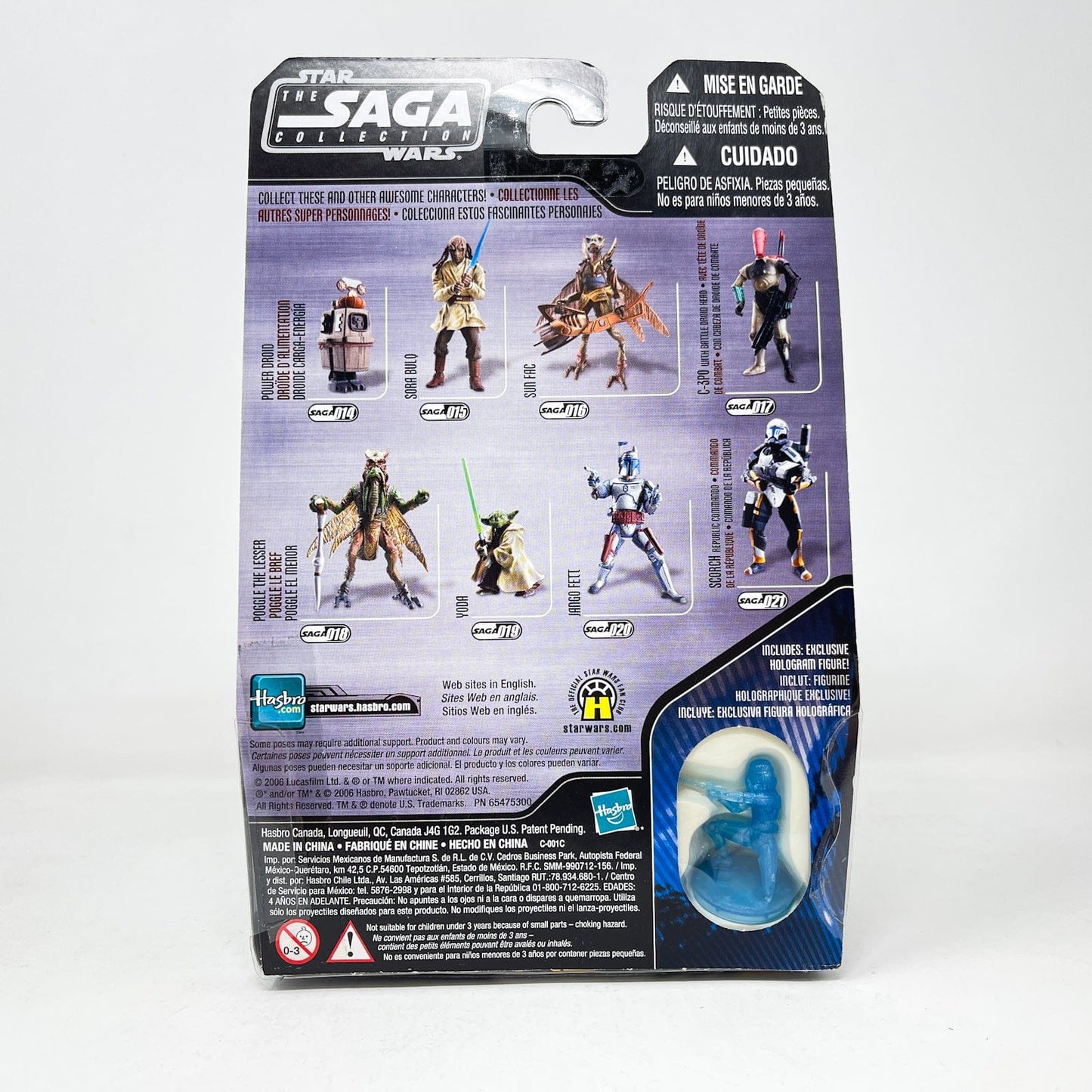 Vintage Hasbro Star Wars Mid MOC Clone Trooper (Utapau) #26 - Hasbro Saga Collection (2006)