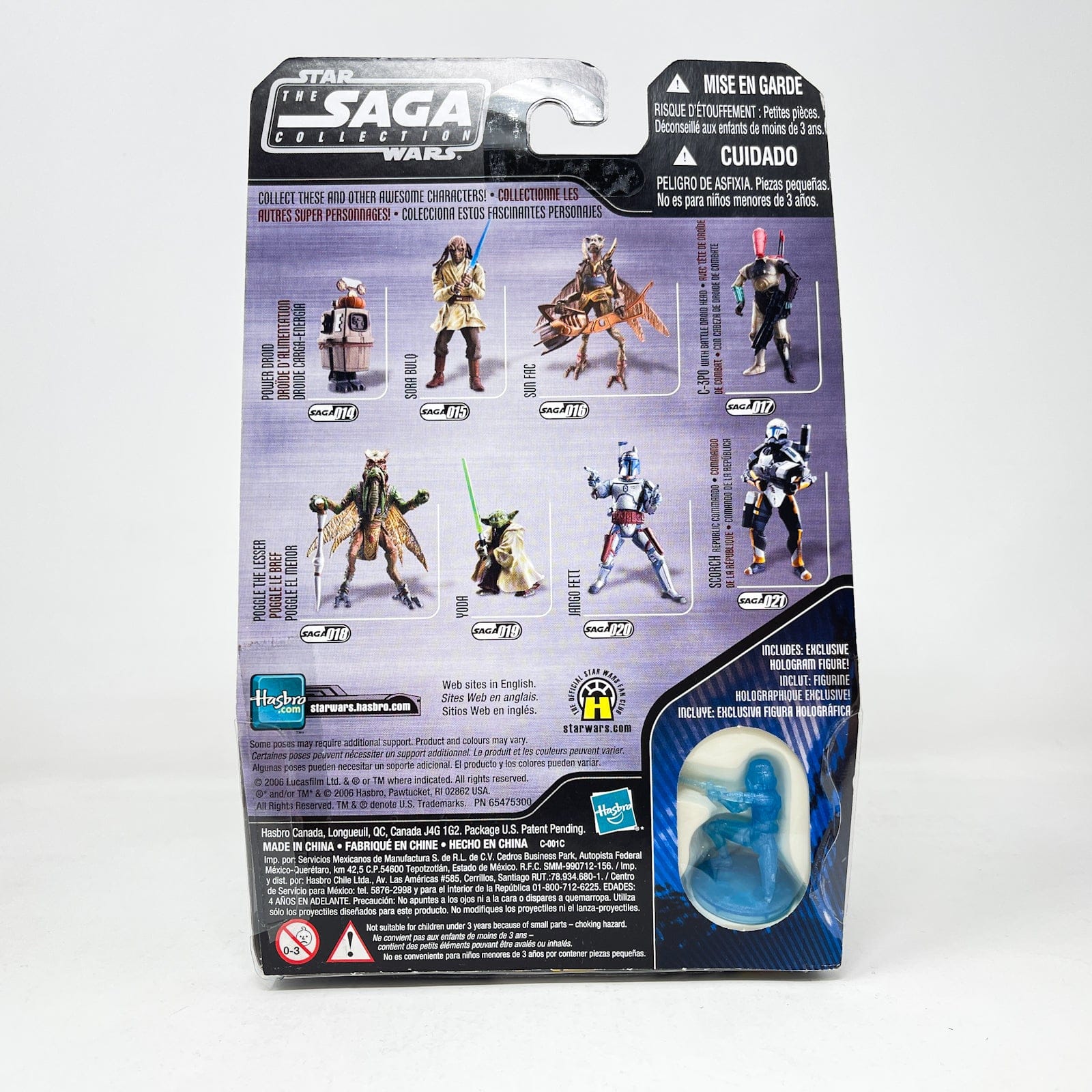 Vintage Hasbro Star Wars Mid MOC Clone Trooper (Utapau) #26 - Hasbro Saga Collection (2006)