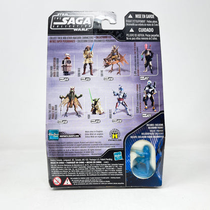 Vintage Hasbro Star Wars Mid MOC Clone Trooper (Utapau) #26 - Hasbro Saga Collection (2006)