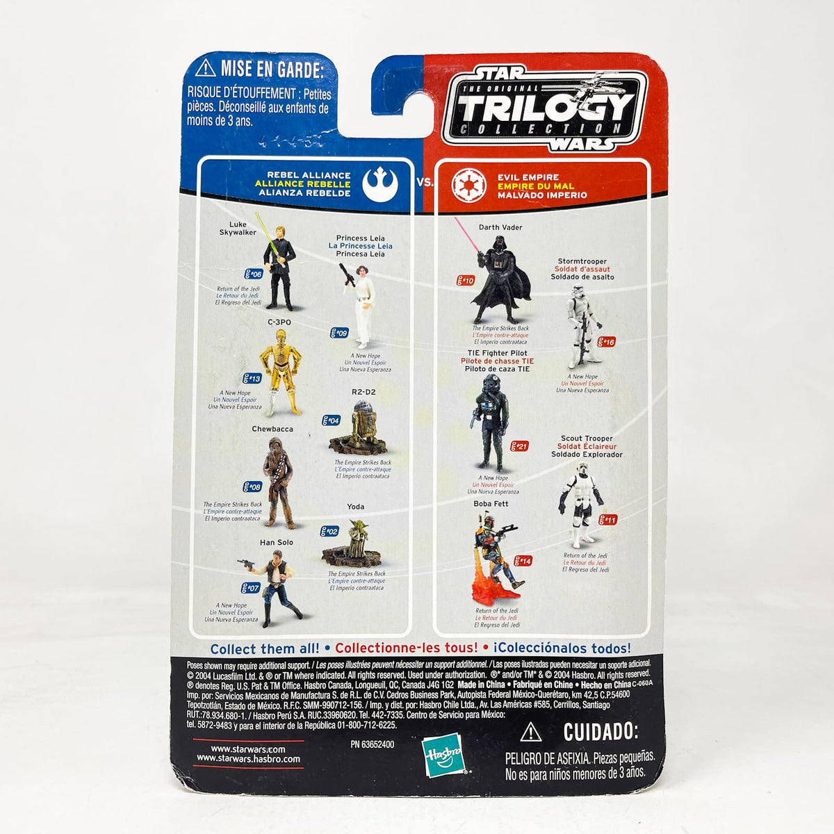 Vintage Hasbro Star Wars Mid MOC Cloud Car Pilot OTC-19 - Hasbro Original Trilogy Collection (2004)