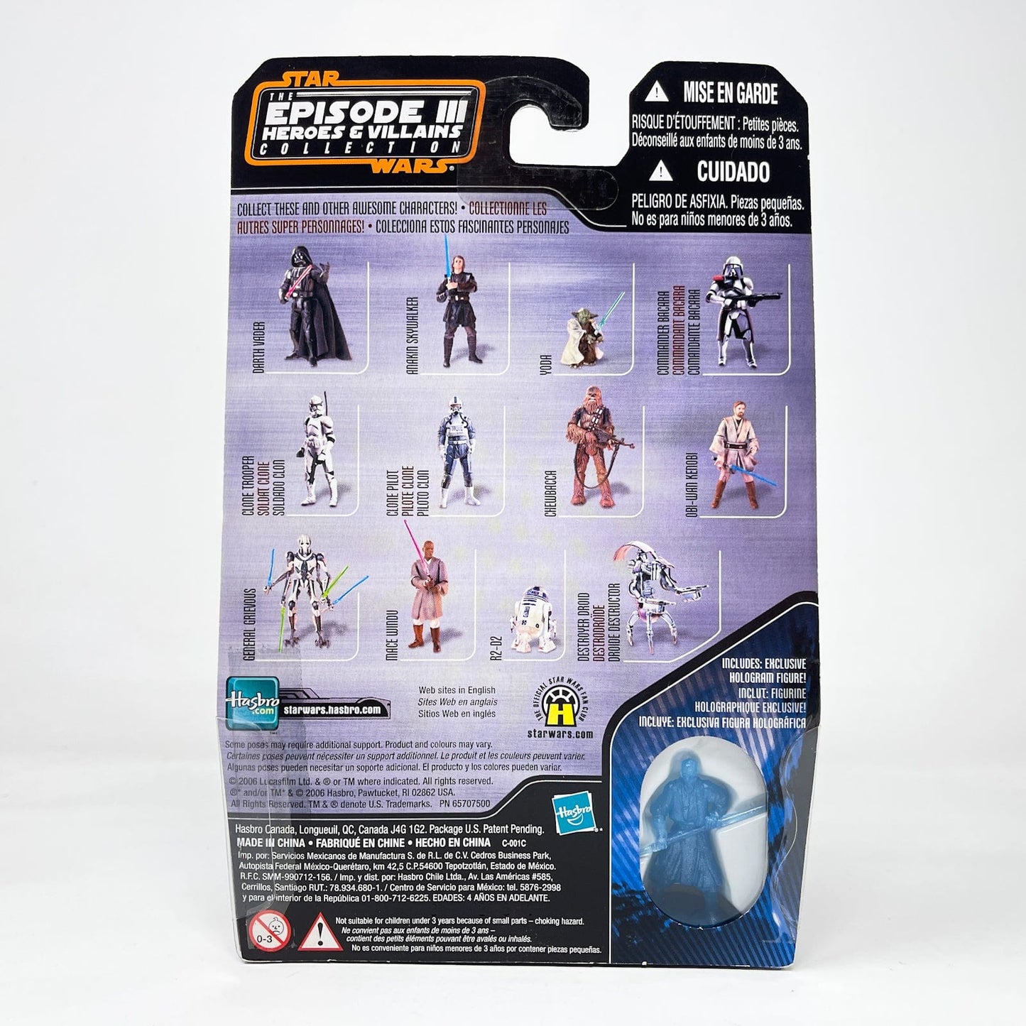 Vintage Hasbro Star Wars Mid MOC Commander Bacara #4 of 12 - Hasbro Saga Collection (2007)