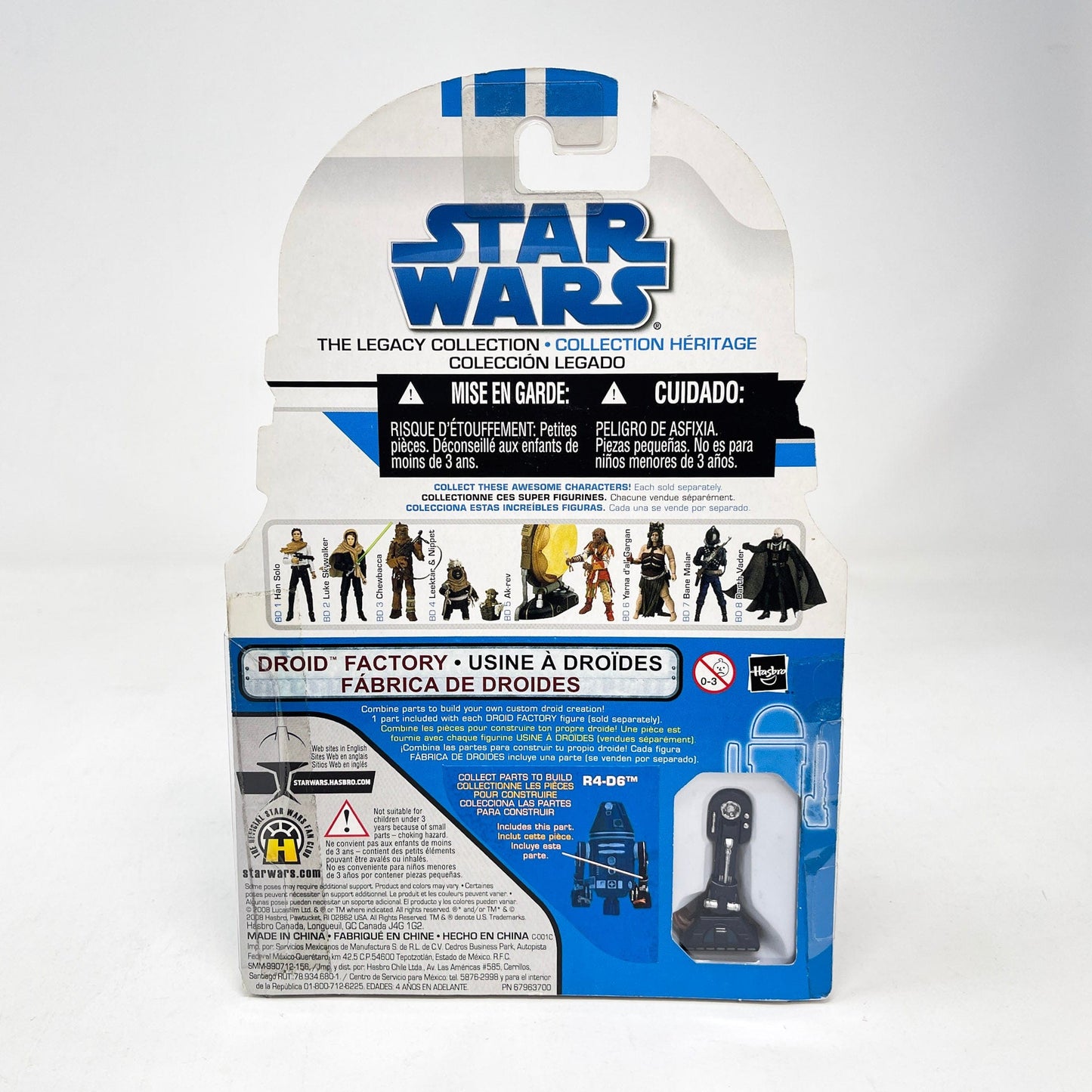 Vintage Hasbro Star Wars Mid MOC Commander Gree (GH 01) 2008 - Hasbro Legacy Collection Saga Legends Star Wars Action Figure