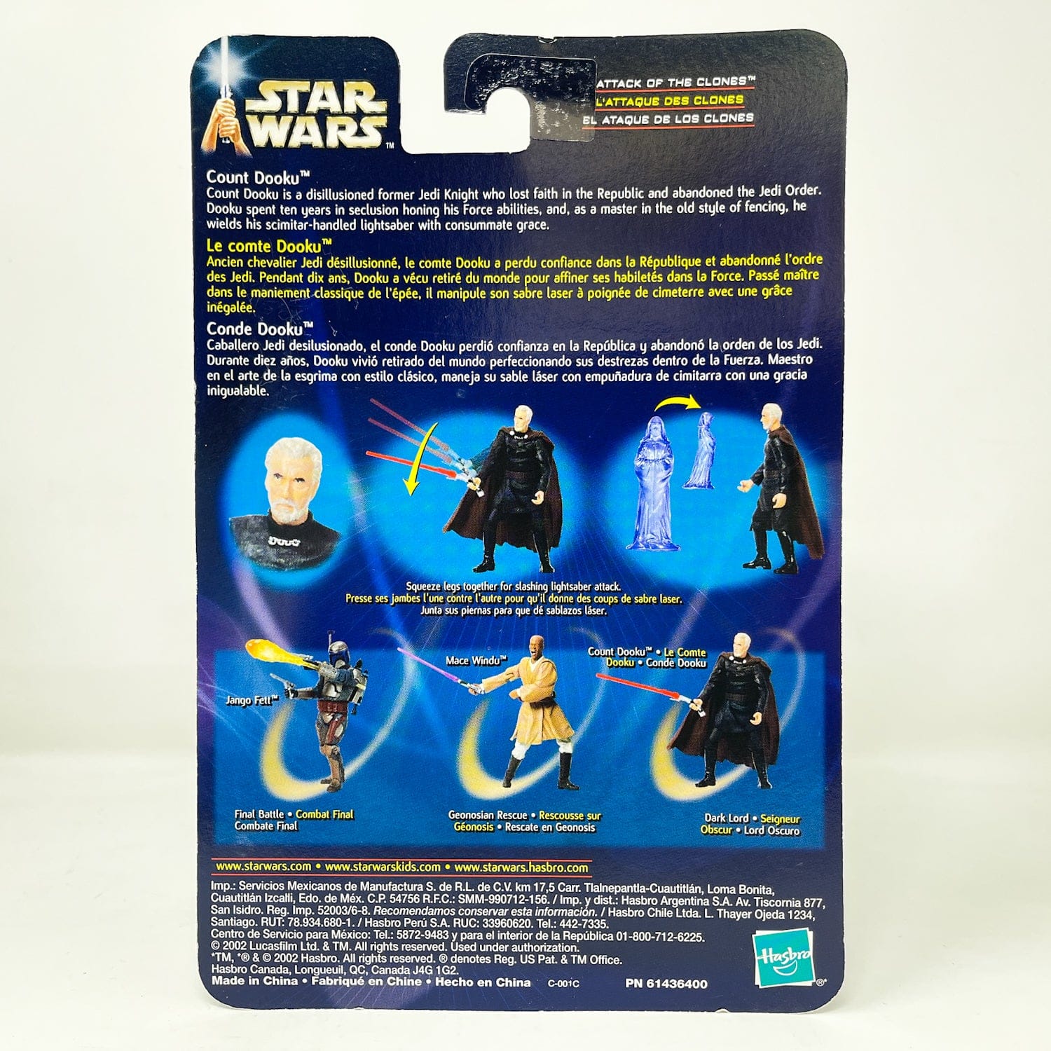 Vintage Hasbro Star Wars Mid MOC Count Dooku (Dark Lord) #02-27 - Hasbro SAGA Series 3.75"