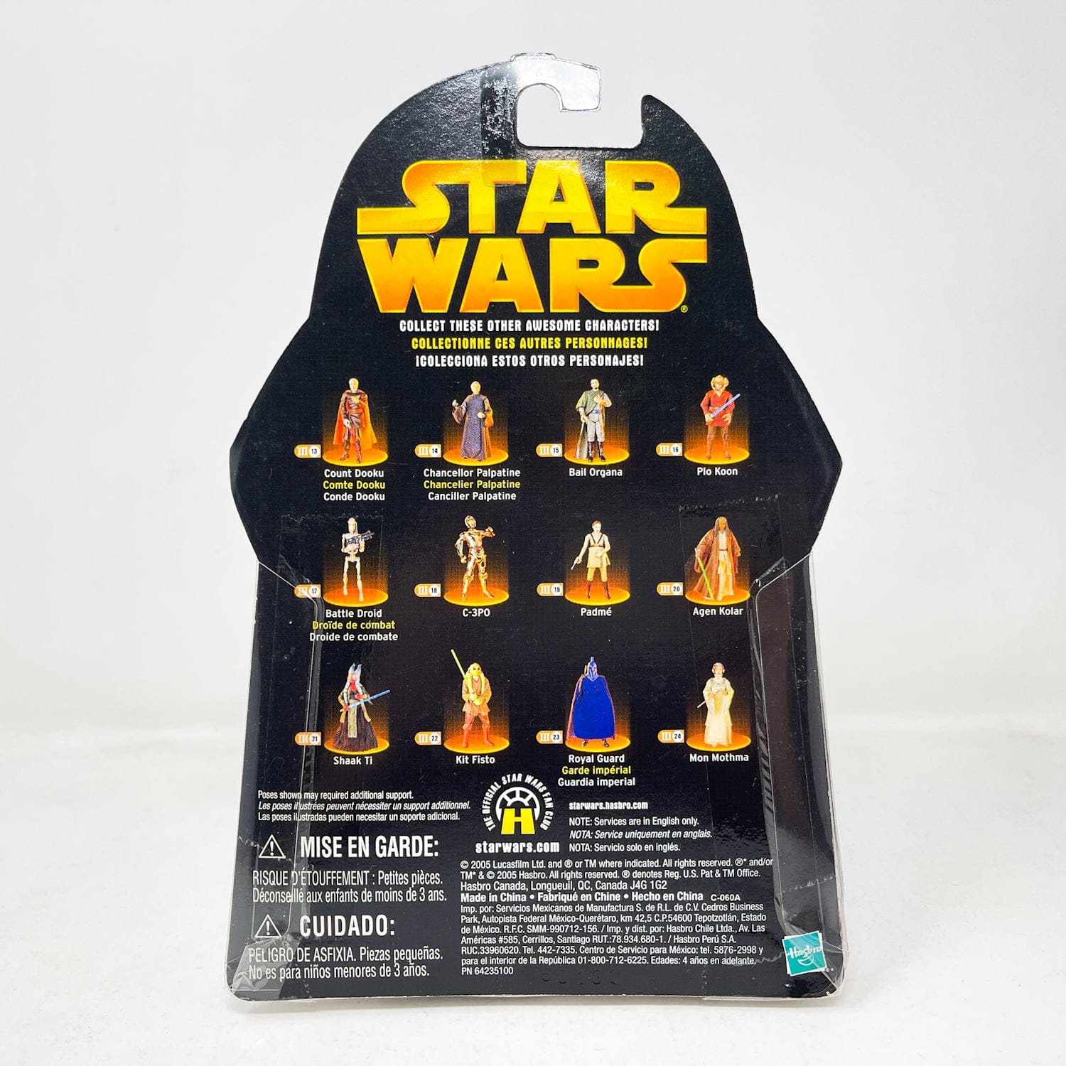 Vintage Hasbro Star Wars Mid MOC Count Dooku (Sith Lord) #13 - Hasbro ROTS 2005