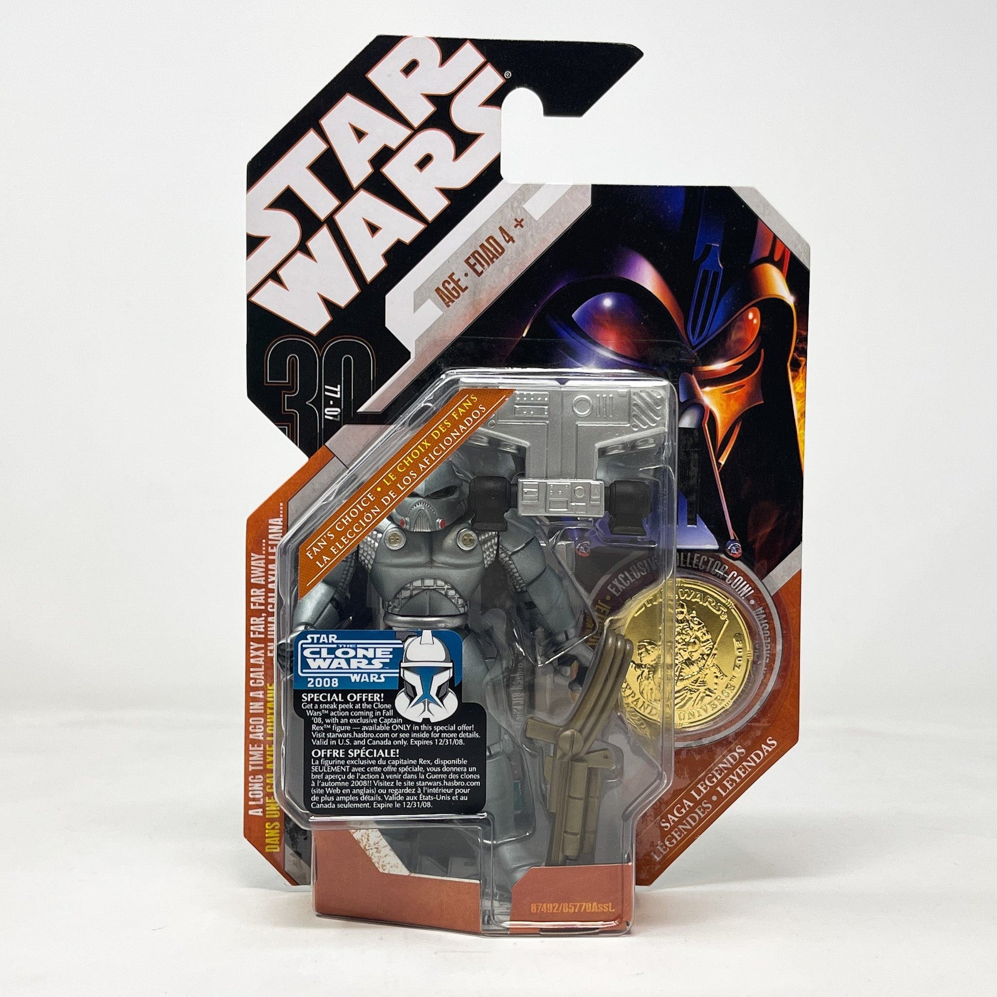 Vintage Hasbro Star Wars Mid MOC Darktrooper - Hasbro 30th Anniversary Collection