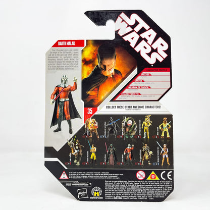 Vintage Hasbro Star Wars Mid MOC Darth Malak #35 - Hasbro 30th Anniversary Collection (2008)
