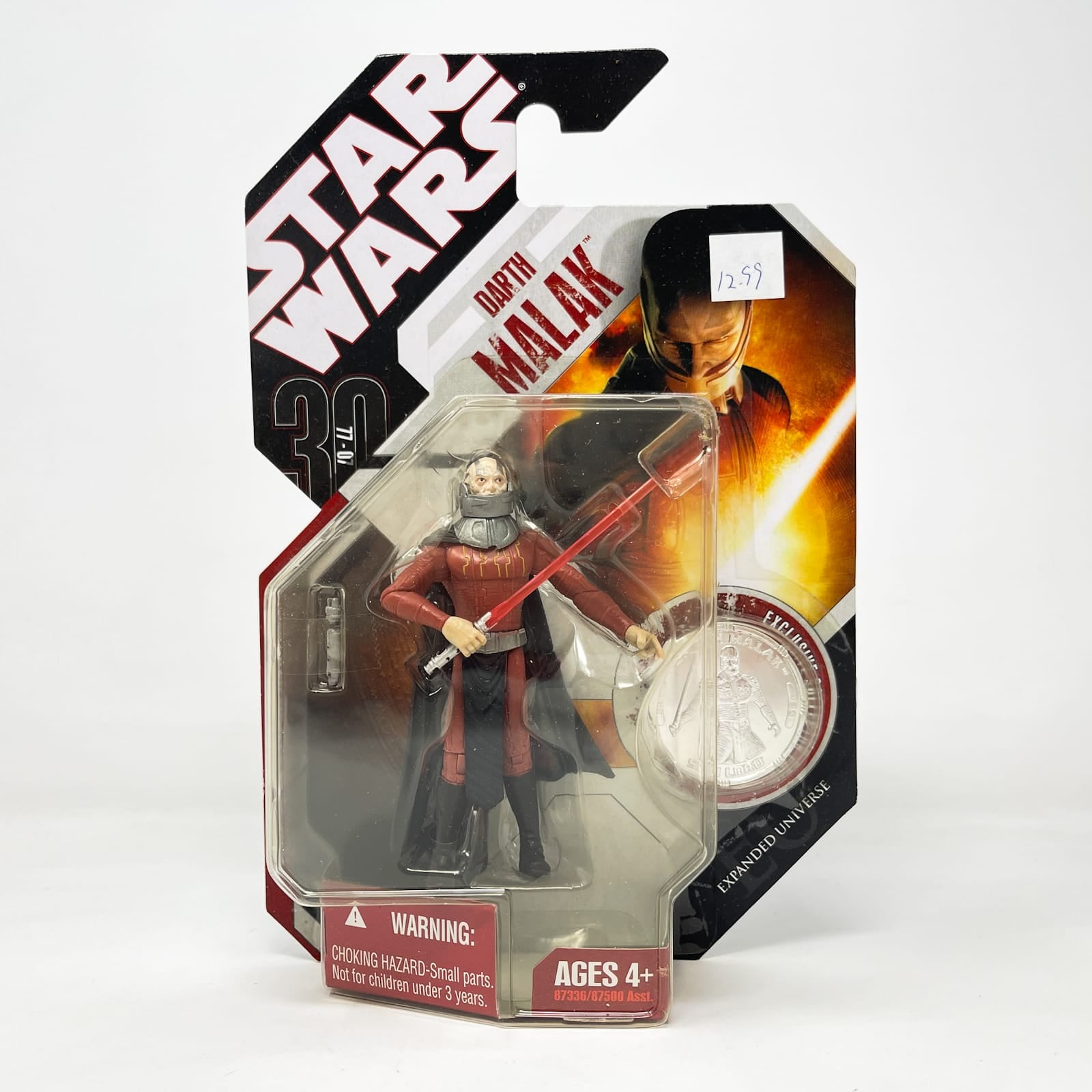 Vintage Hasbro Star Wars Mid MOC Darth Malak #35 - Hasbro 30th Anniversary Collection (2008)