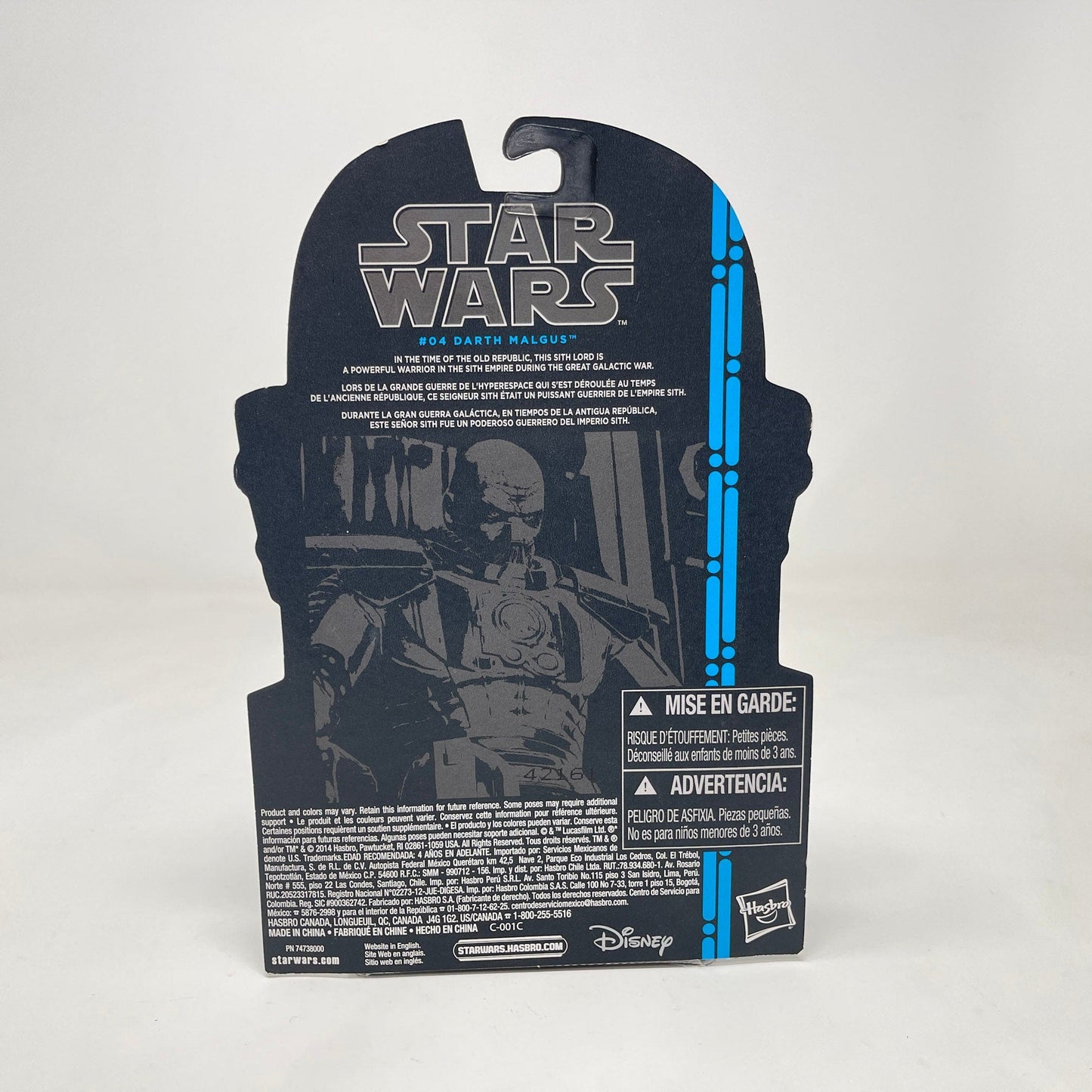 Vintage Hasbro Star Wars Mid MOC Darth Malgus (Blue Line) #04 - Hasbro 2014 3.75" Black Series Star Wars Action Figure