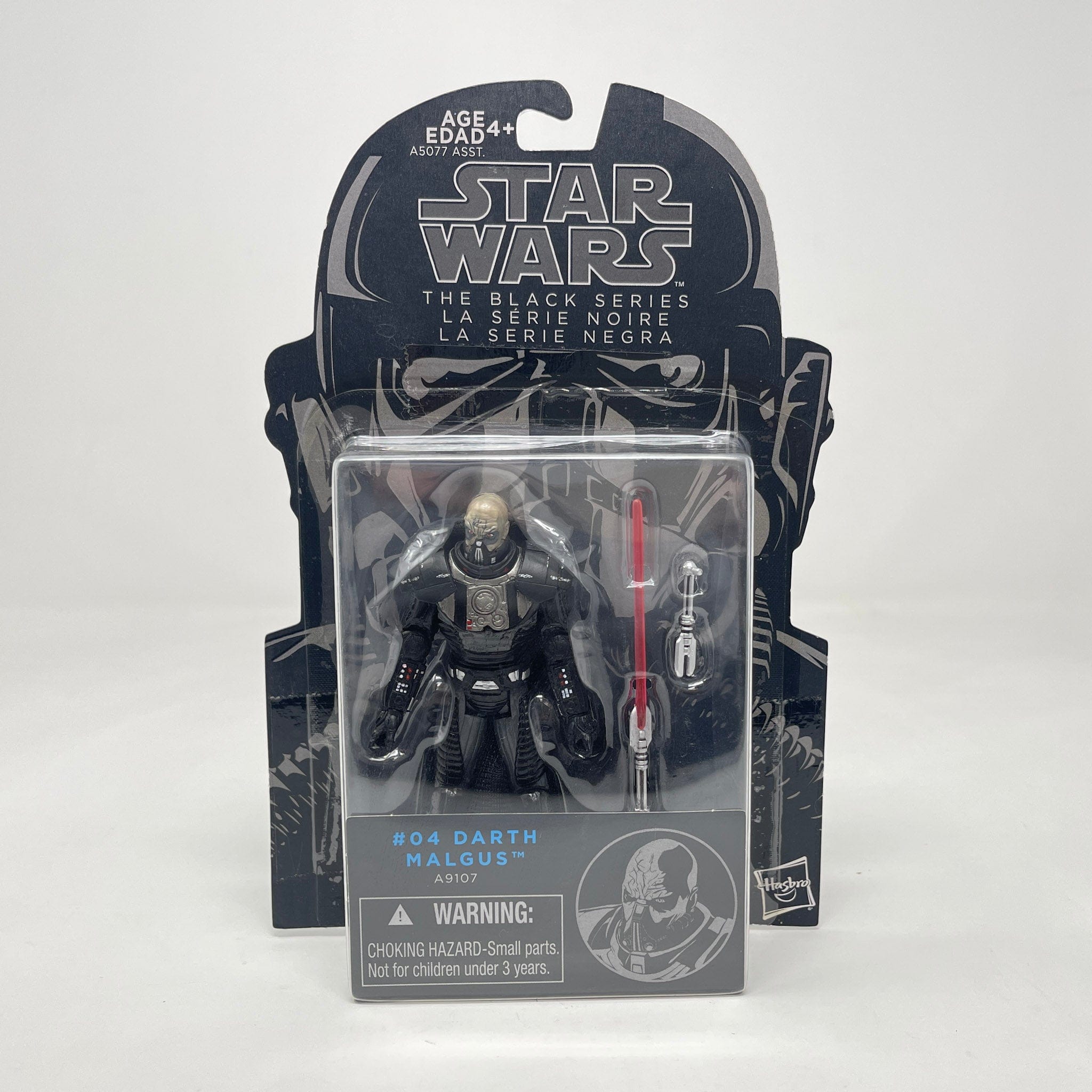 Darth Malgus (Blue Line) #04 - Hasbro 2014 3.75