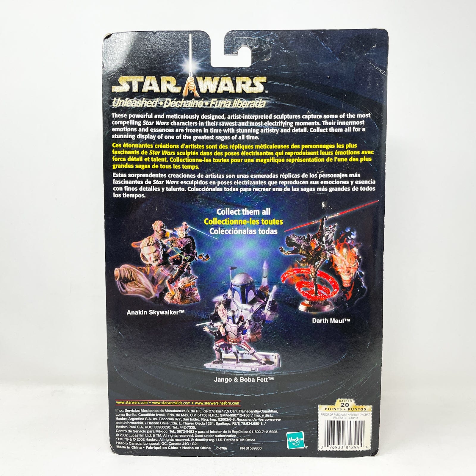 Vintage Hasbro Star Wars Mid MOC Darth Maul - Hasbro Unleashed Collection