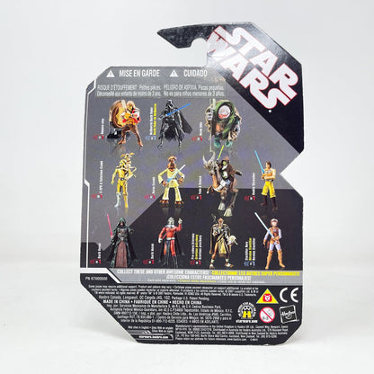 Vintage Hasbro Star Wars Mid MOC Darth Revan #34 - Hasbro 30th Anniversary Collection 3.75"