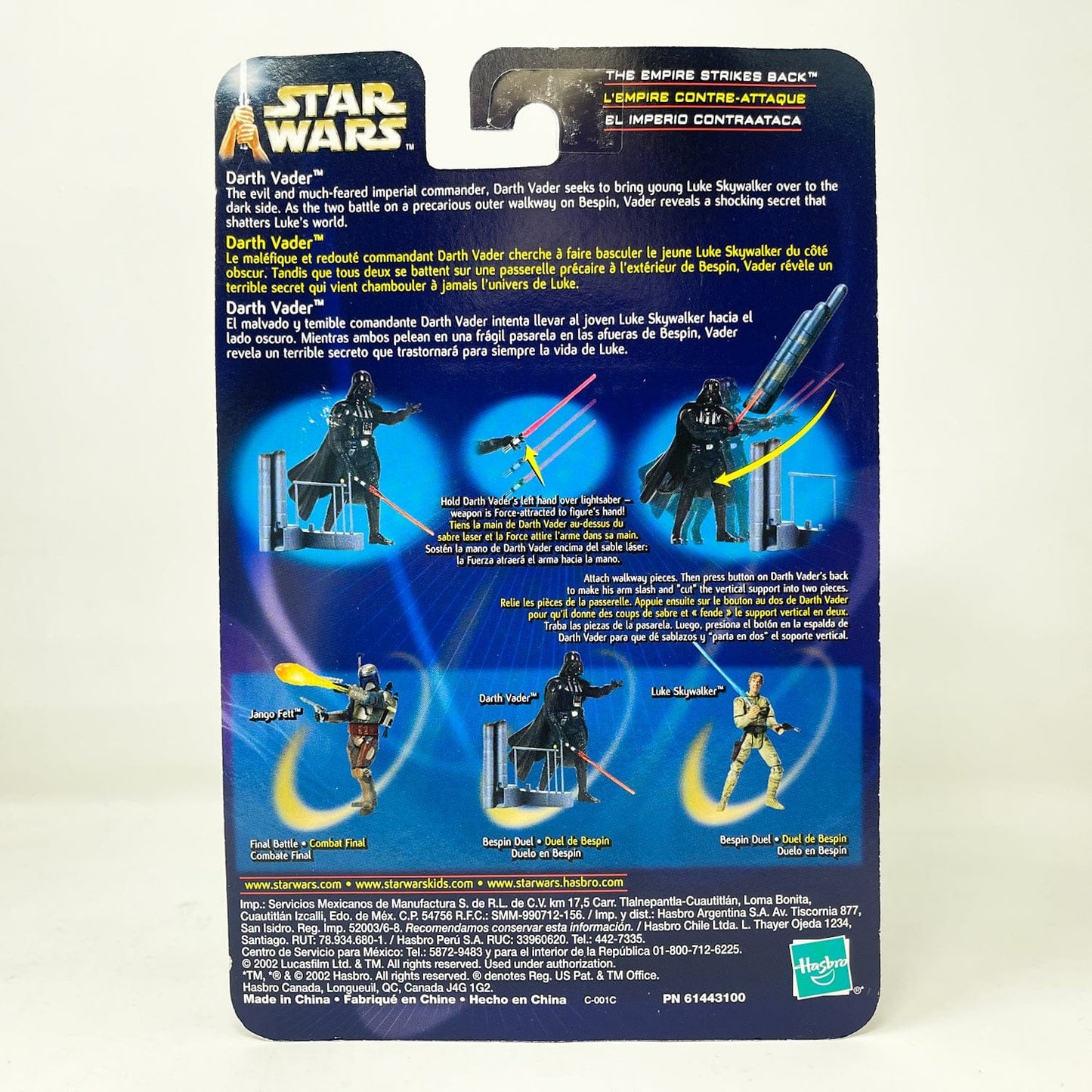 Vintage Hasbro Star Wars Mid MOC Darth Vader (Bespin Duel) #02-30 - Hasbro SAGA Series 3.75"