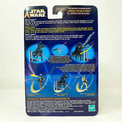 Vintage Hasbro Star Wars Mid MOC Darth Vader (Bespin Duel) #02-30 - Hasbro SAGA Series 3.75"