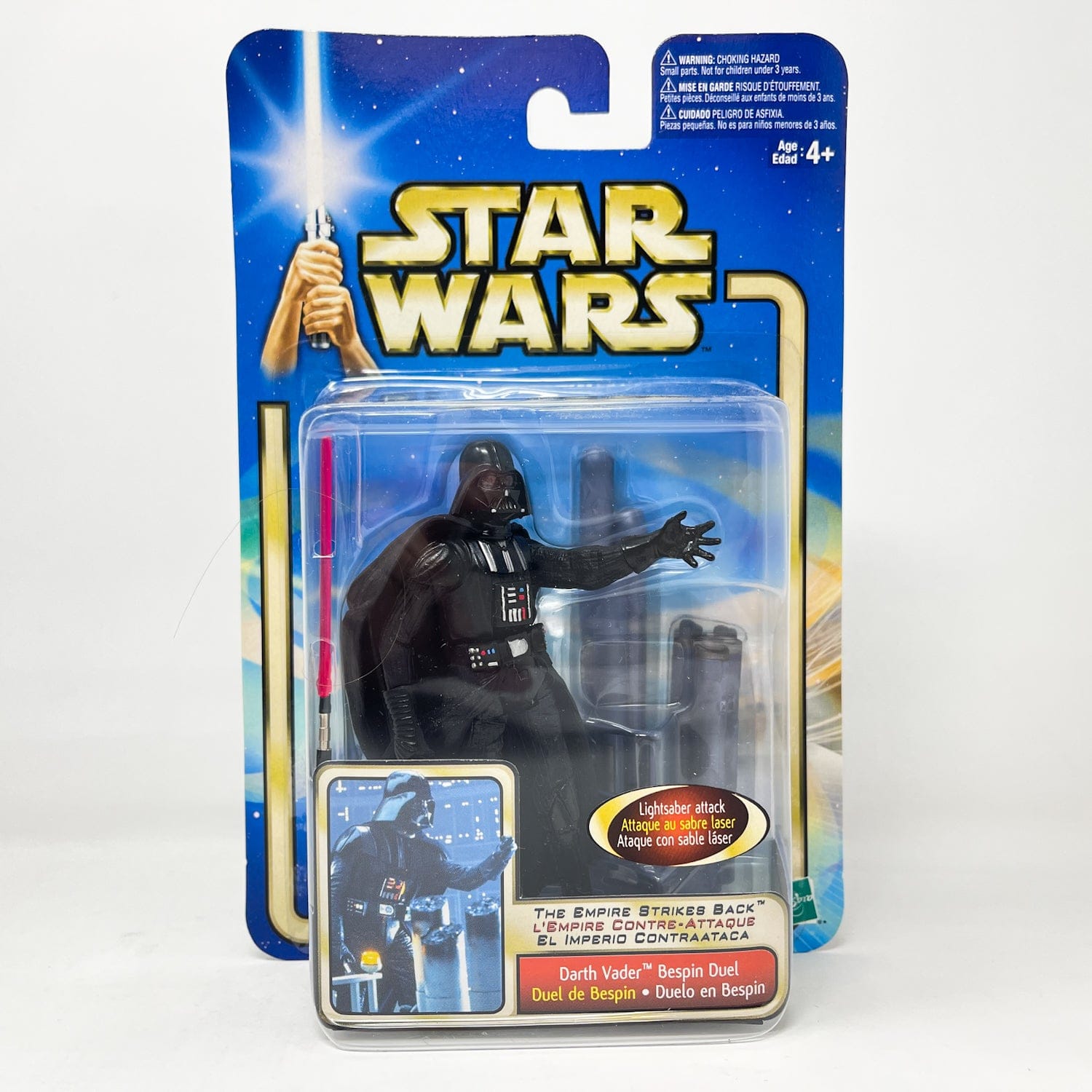 Vintage Hasbro Star Wars Mid MOC Darth Vader (Bespin Duel) #02-30 - Hasbro SAGA Series 3.75"