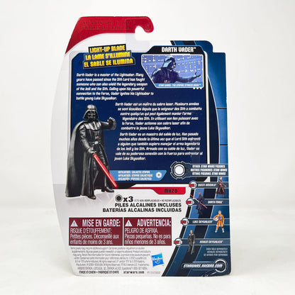 Vintage Hasbro Star Wars Mid MOC Darth Vader MH20 – Hasbro Movie Heroes (2012)