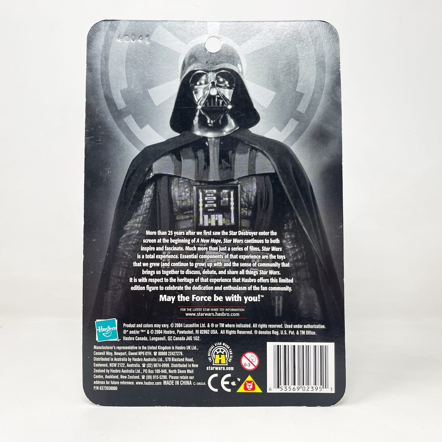 Vintage Hasbro Star Wars Mid MOC Darth Vader (Silver Edition) Exclusive - Hasbro Original Trilogy Collection (2004)