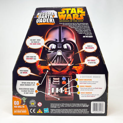 Vintage Hasbro Star Wars Mid MOC Darth Vader Voice Changer Helmet – Hasbro Star Wars Revenge of the Sith (2005)