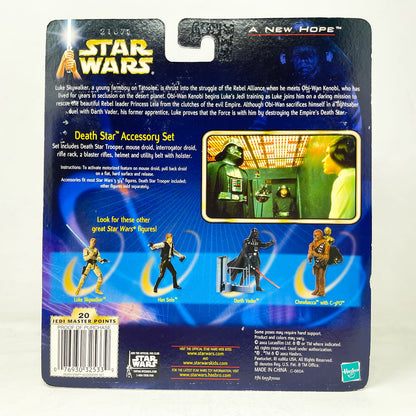 Vintage Hasbro Star Wars Mid MOC Death Star Accessory Set with Death Star Trooper and Droids - Hasbro SAGA Series (2002)