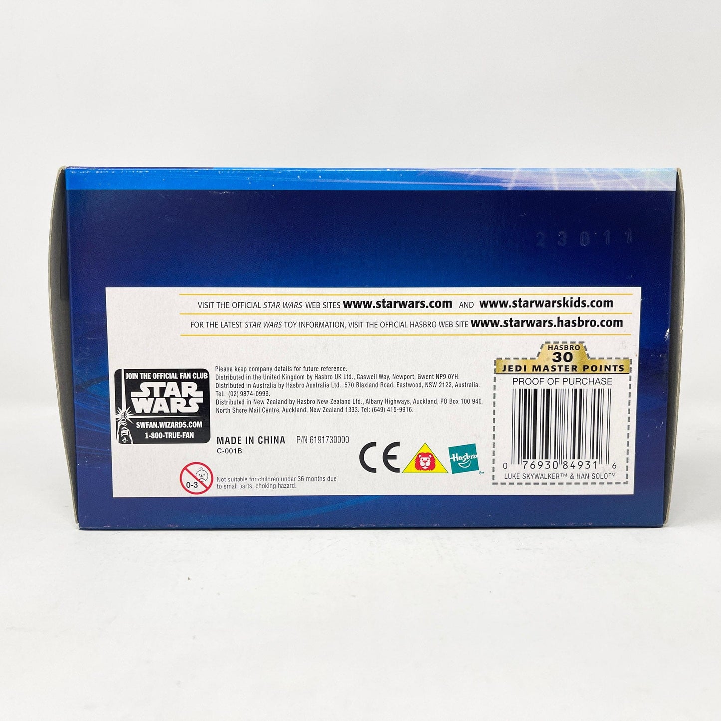 Vintage Hasbro Star Wars Mid MOC Death Star Trash Compactor 1 of 2 (2002) ANH - Hasbro Original Trilogy Collection Screen Scenes