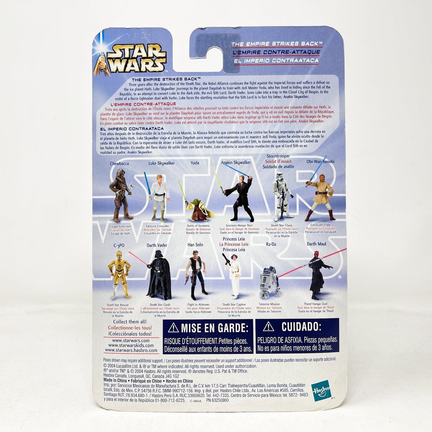 Vintage Hasbro Star Wars Mid MOC Dengar (Executor Meeting) #04-17 - Hasbro SAGA Series 3.75"