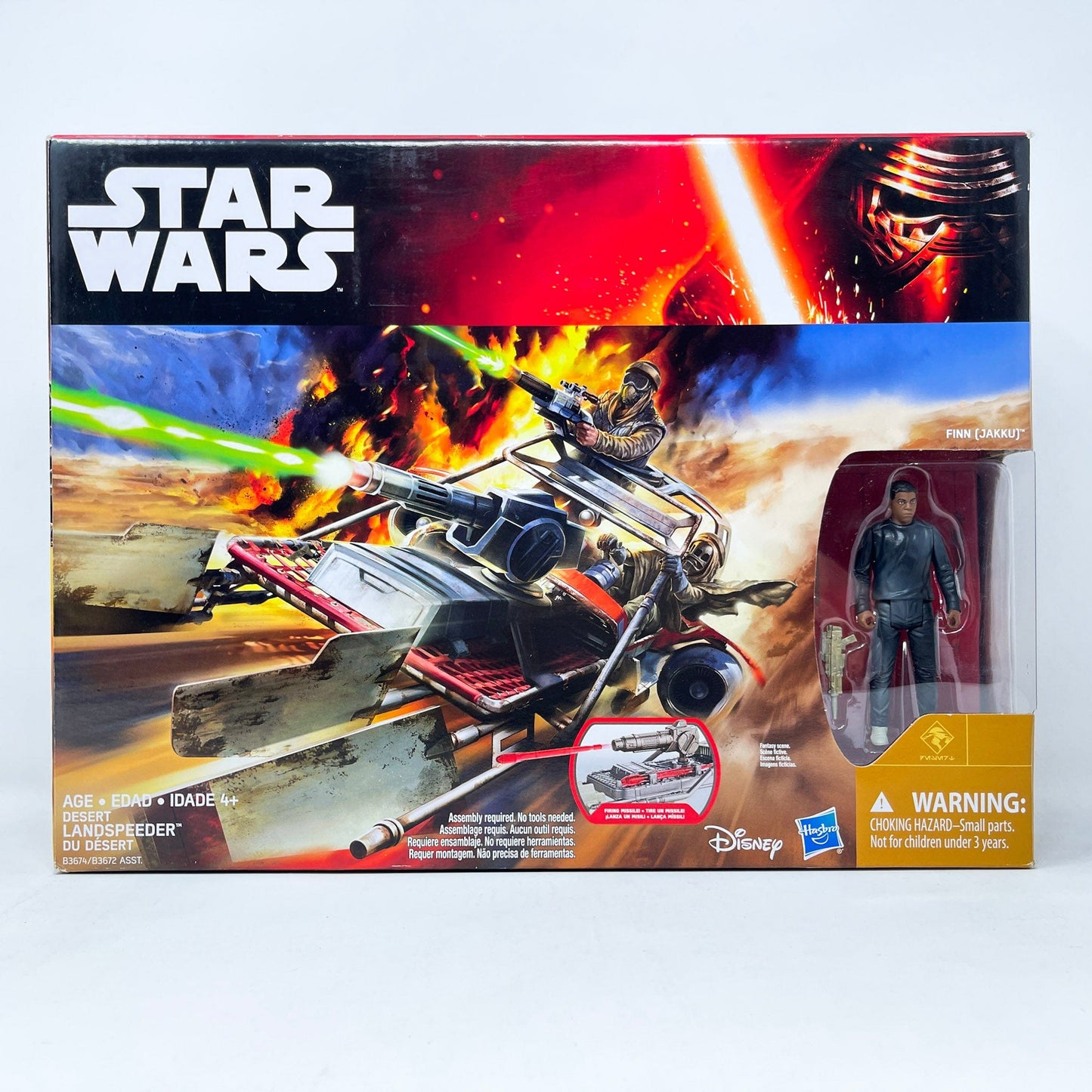 Vintage Hasbro Star Wars Mid MOC Desert Landspeeder (TFA) - Hasbro 2015 Star Wars Vehicle Ship