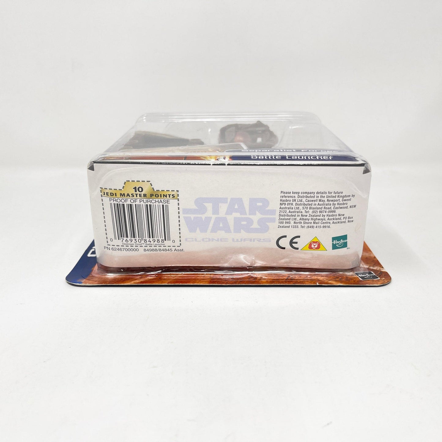 Vintage Hasbro Star Wars Mid MOC Destroyer Droid Battle Launcher - Separatist Forces (2003) SAGA Clone Wars MOC