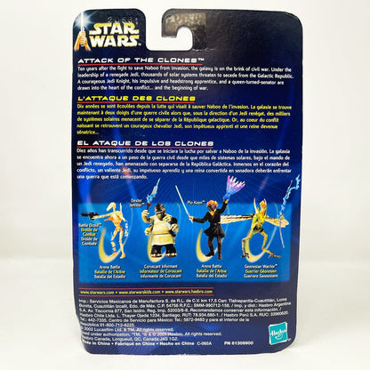 Vintage Hasbro Star Wars Mid MOC Dexter Jettster (Coruscant Informant) #02-16 - Hasbro SAGA Series 3.75"