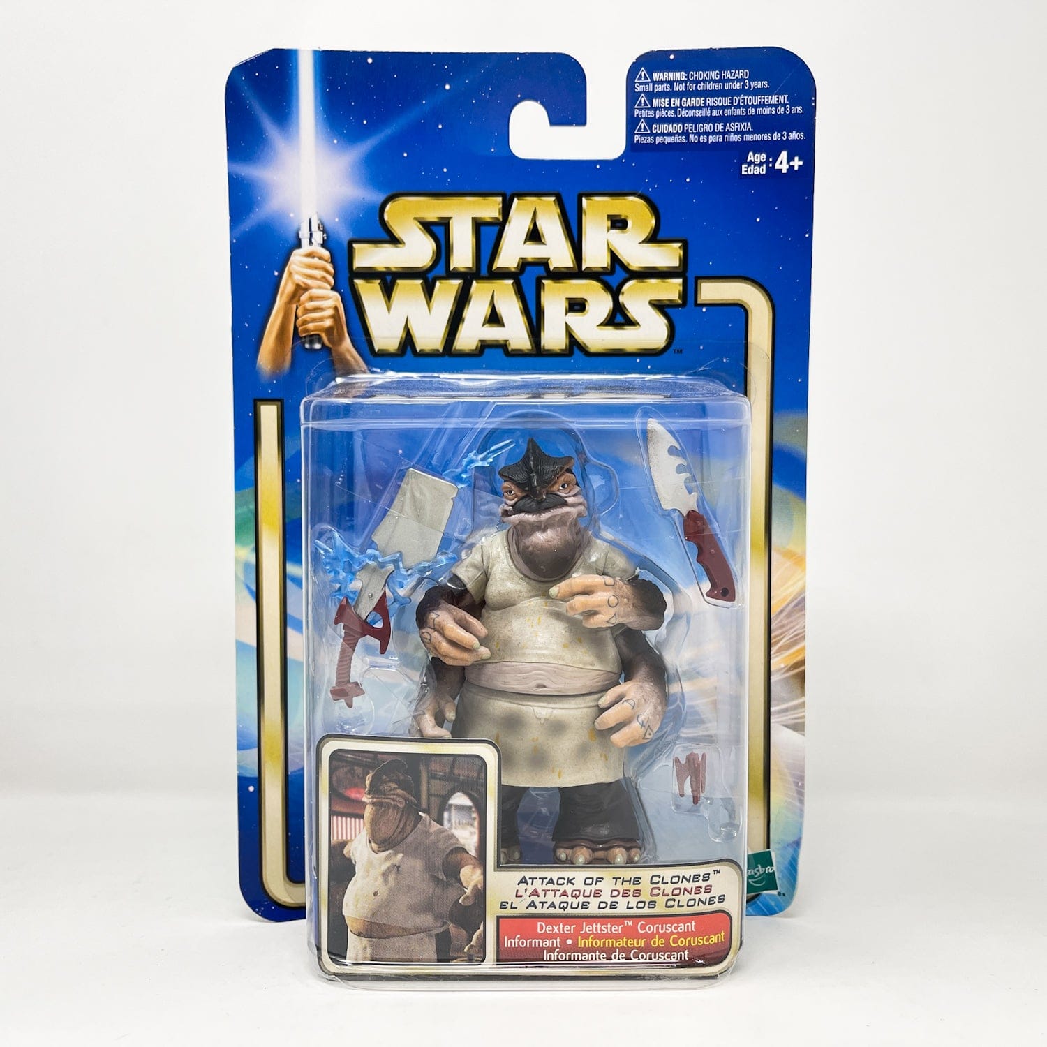 Vintage Hasbro Star Wars Mid MOC Dexter Jettster (Coruscant Informant) #02-16 - Hasbro SAGA Series 3.75"