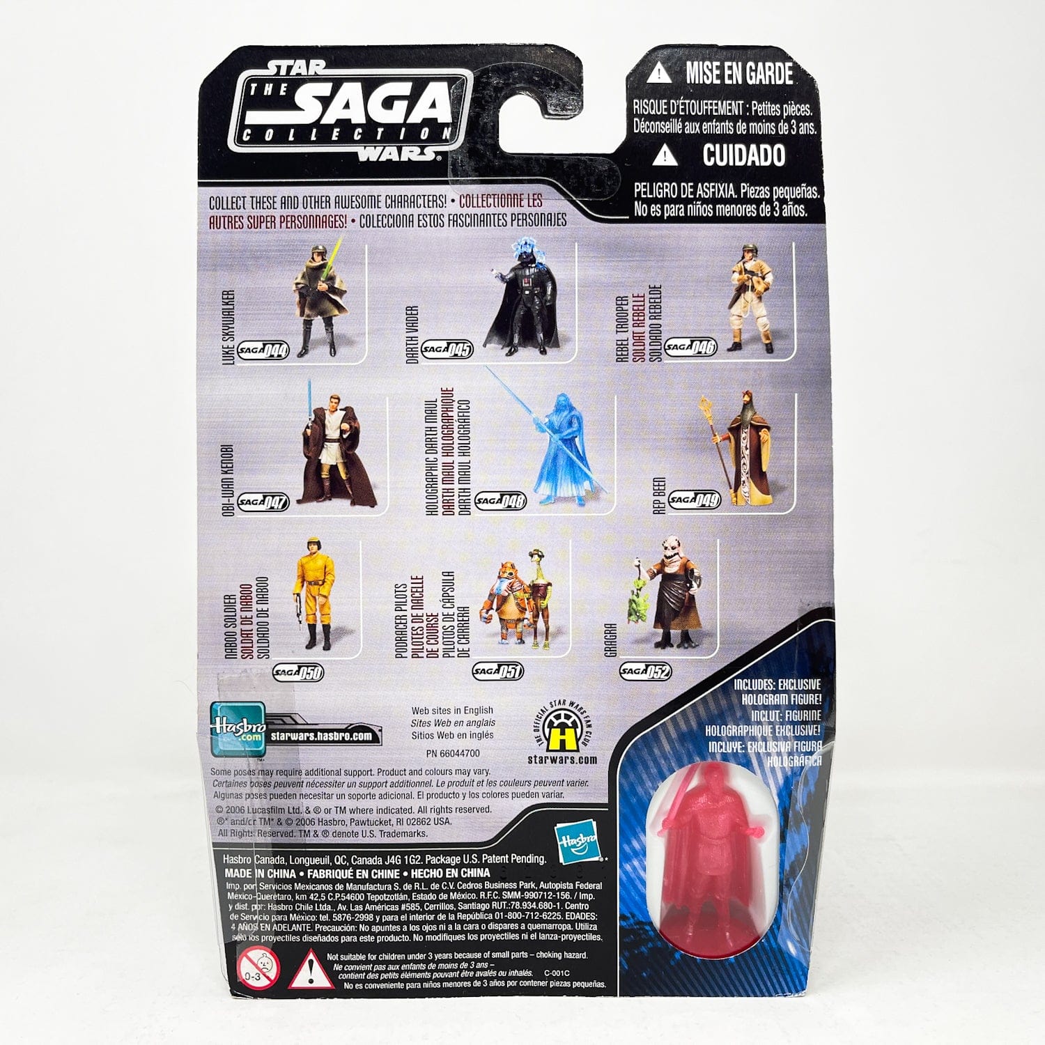 Vintage Hasbro Star Wars Mid MOC Dud Bolt and Mars Guo #51 - Hasbro Saga Collection (2006)