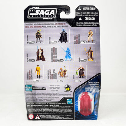 Vintage Hasbro Star Wars Mid MOC Dud Bolt and Mars Guo #51 - Hasbro Saga Collection (2006)