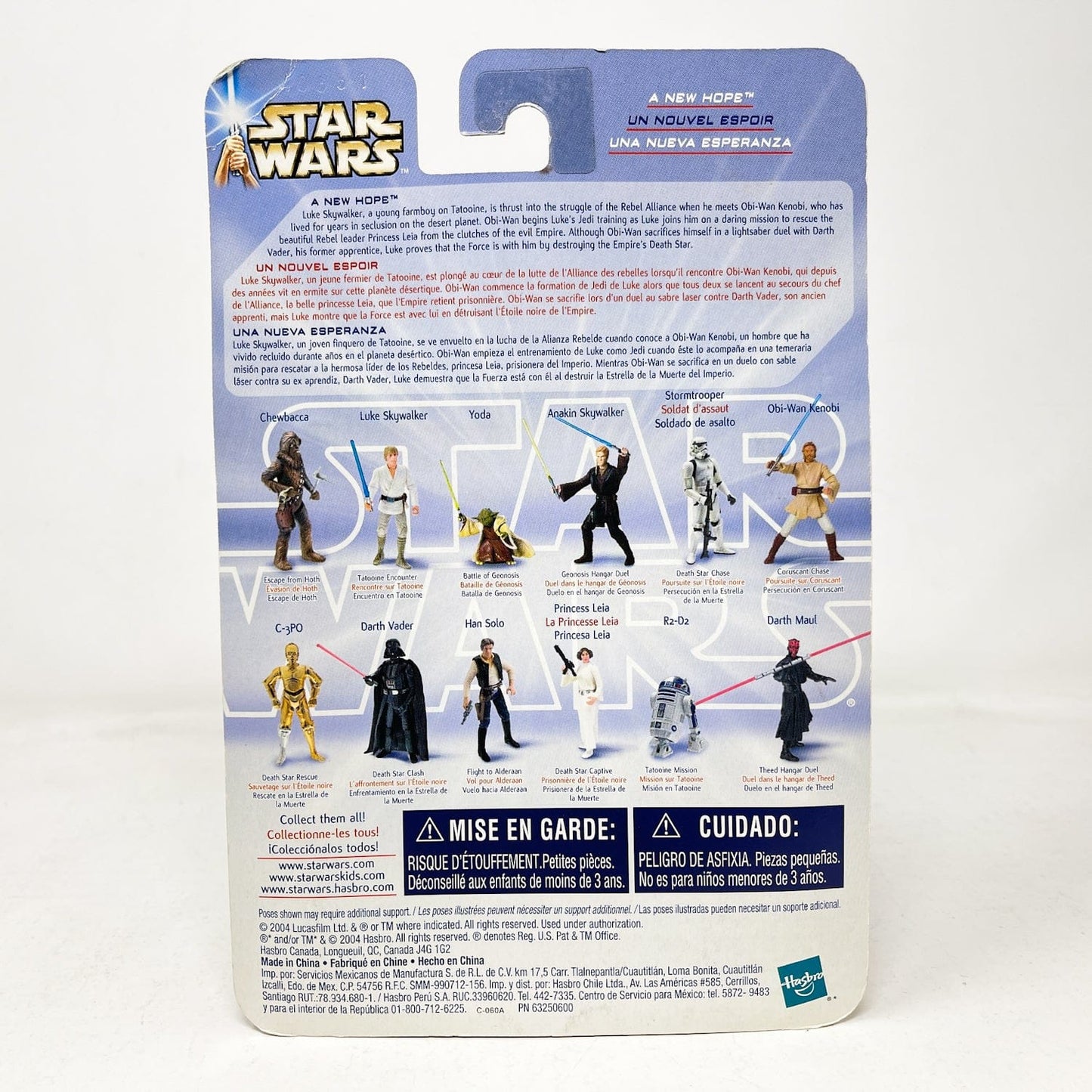 Vintage Hasbro Star Wars Mid MOC Dutch Vander: Gold Leader (Battle of Yavin) #04-13 - Hasbro SAGA Series 3.75"