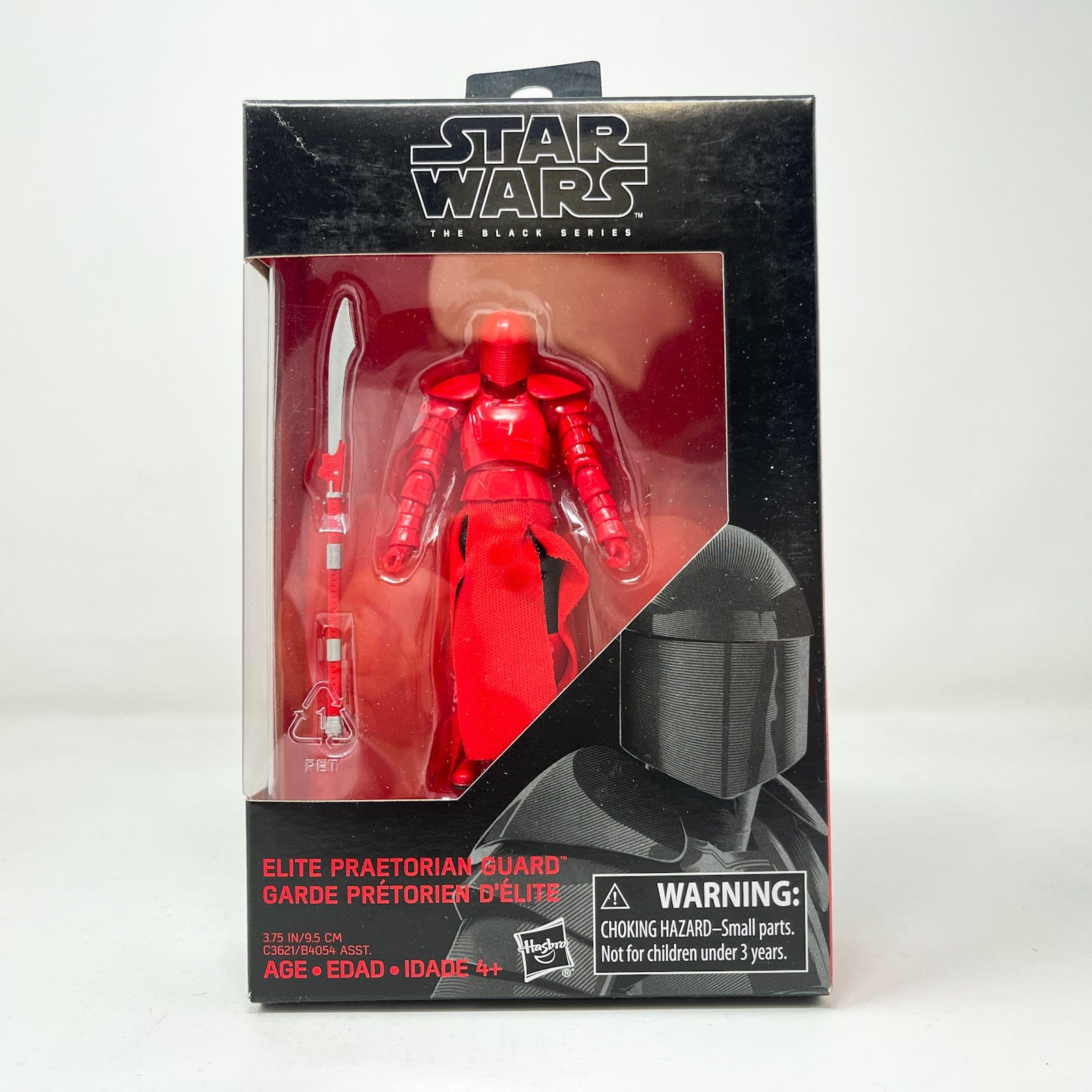 Vintage Hasbro Star Wars Mid MOC Elite Praetorian Guard - Hasbro Black Series 3.75" Walmart (2017)