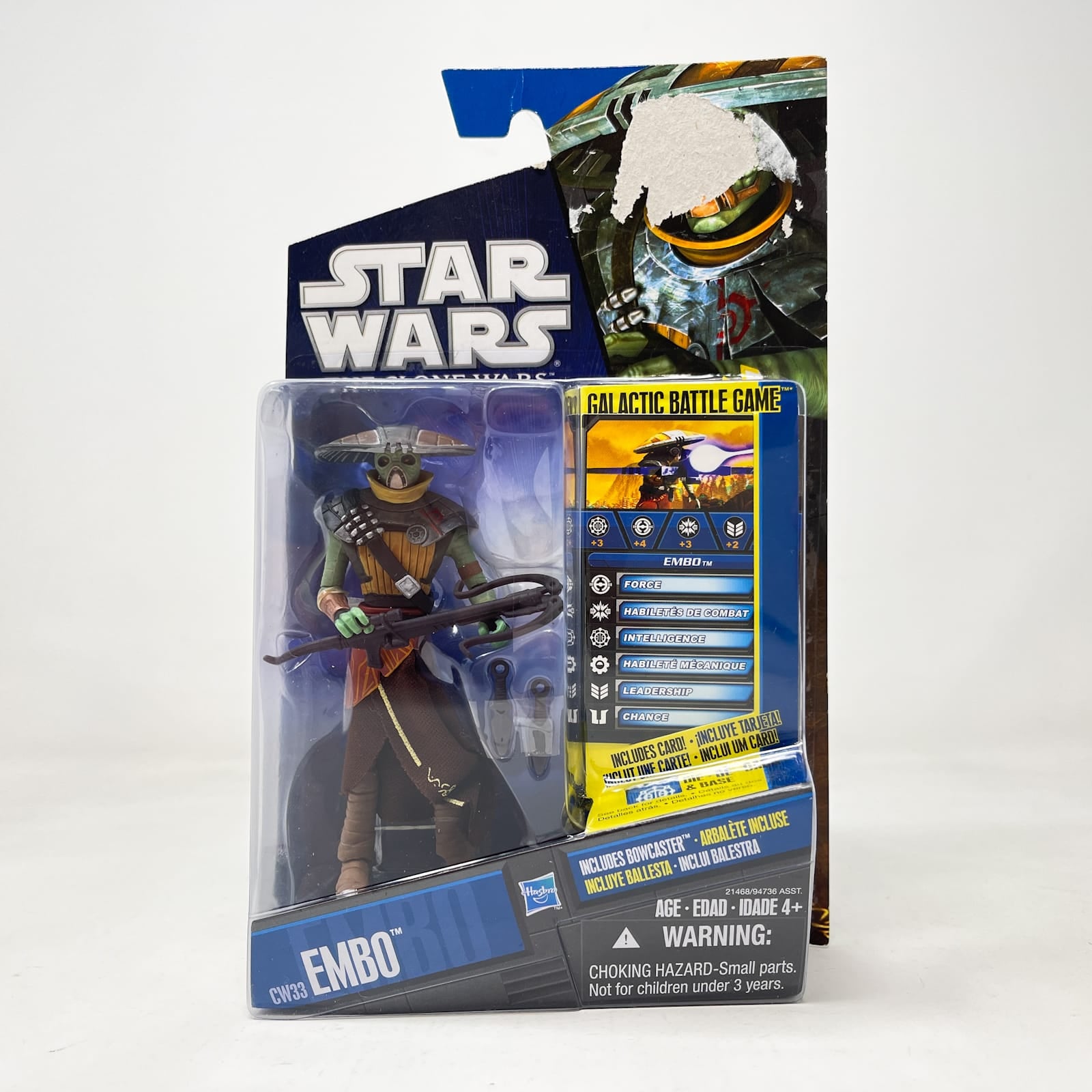 Vintage Hasbro Star Wars Mid MOC Embo CW33- Hasbro The Clone Wars (2010)