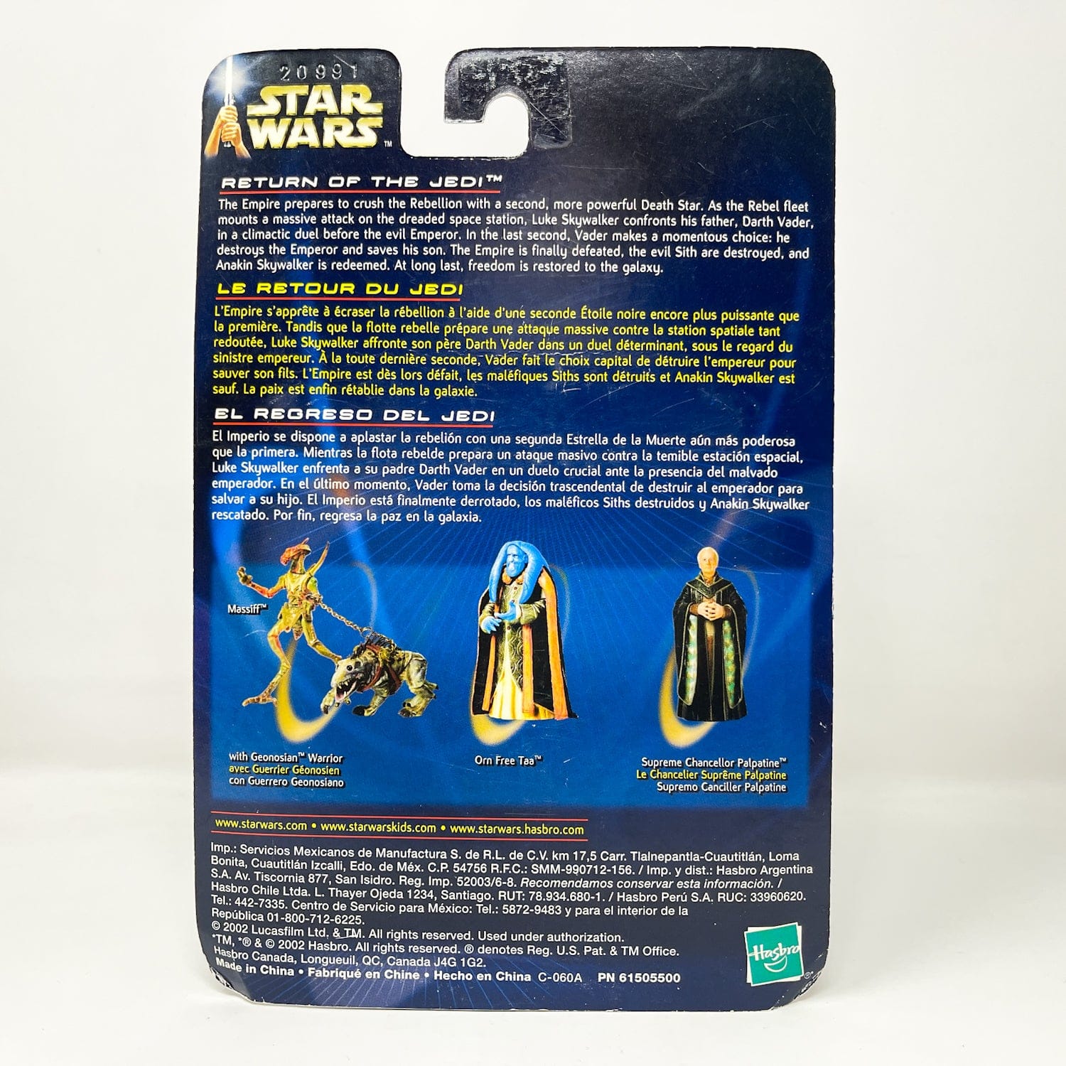 Vintage Hasbro Star Wars Mid MOC Endor Soldier #02-33 - Hasbro SAGA Series 3.75"