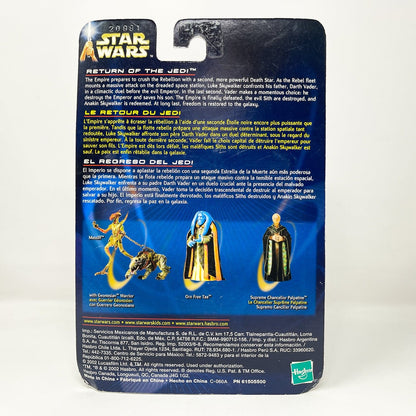 Vintage Hasbro Star Wars Mid MOC Endor Soldier #02-33 - Hasbro SAGA Series 3.75"