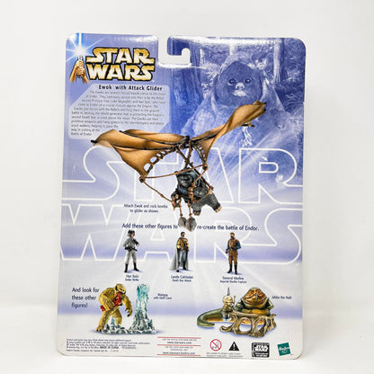Vintage Hasbro Star Wars Mid MOC Ewok with Attack Glider (Assault on Endor) - ROTJ (2004) - Hasbro SAGA Ultra Star Wars 3.75" Deluxe Figure Set