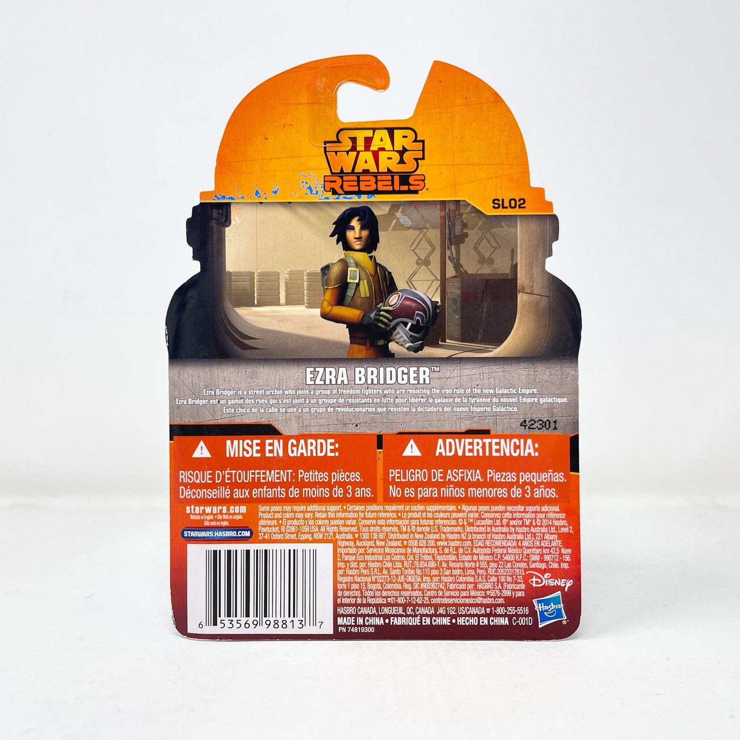 Vintage Hasbro Star Wars Mid MOC Ezra Bridger SL02 - Hasbro 2015 Rebels Series
