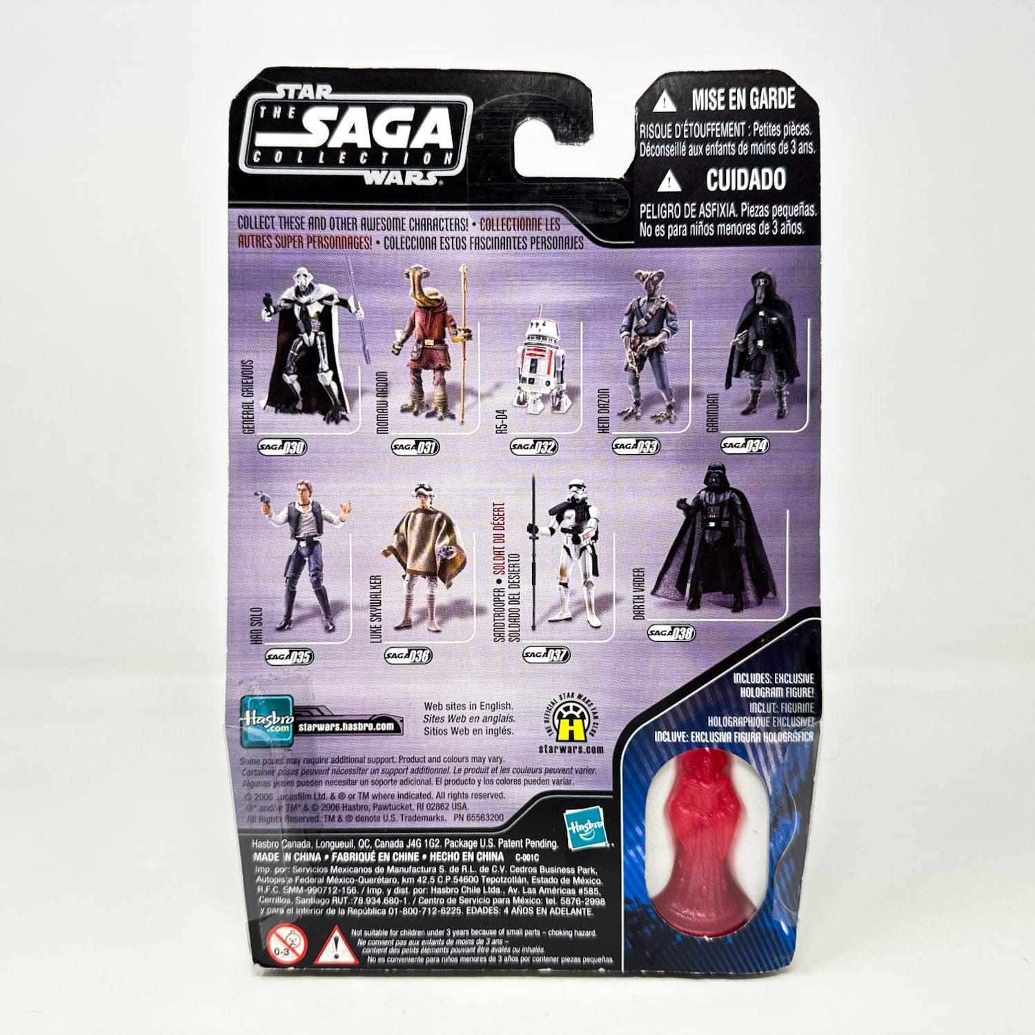 Vintage Hasbro Star Wars Mid MOC Firespeeder Pilot #22 - Hasbro Saga Collection (2006)